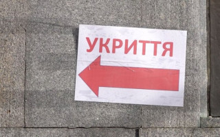 В Ровенской области суд обязал частное предприятие вернуть государству противорадиационное укрытие