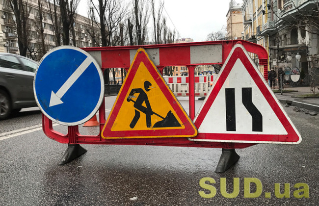 На одной из улиц Подольского района Киева частично ограничат движение транспорта