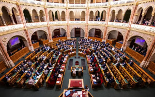 Парламент Угорщини підтримав законопроект про вихід із Міжнародного кримінального суду