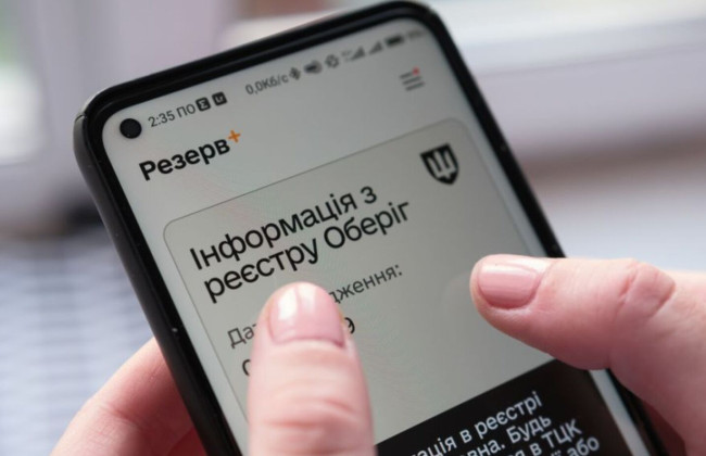 Изменения в порядке призыва на военную службу: что важно знать о новых правилах и отсрочках