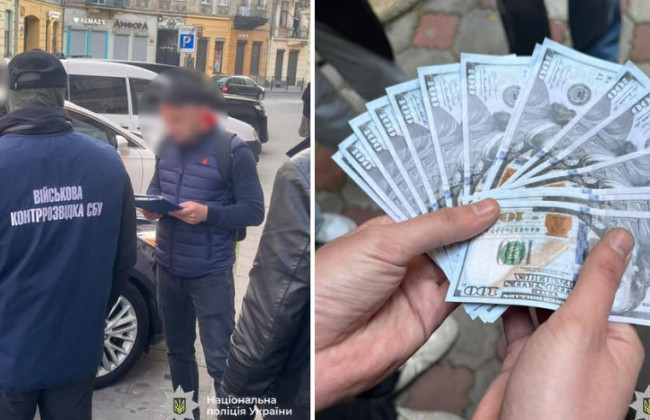 Во Львове задержали адвоката, который за 2000 долларов предлагал мужчине службу в тыловых подразделениях