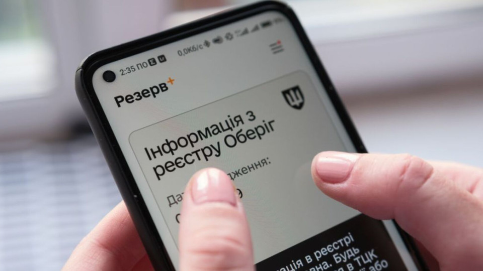 Изменения в порядке призыва на военную службу: что важно знать о новых правилах и отсрочках