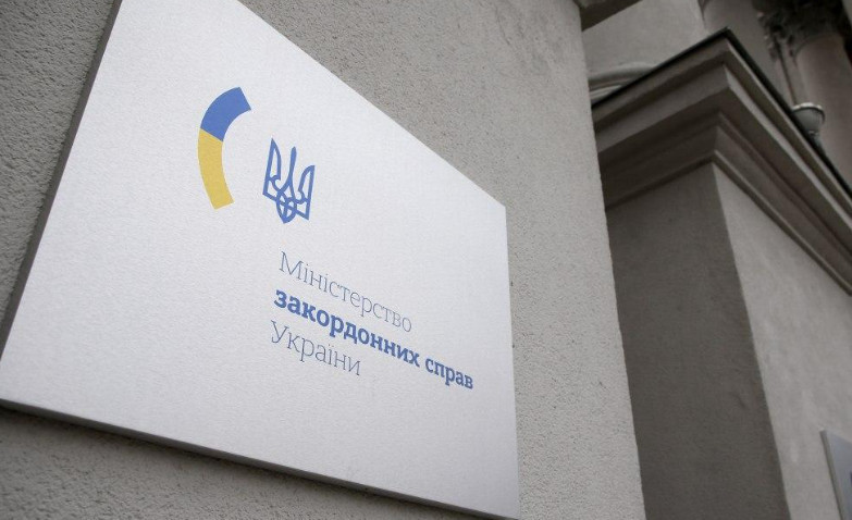 Україна вітає рішення ЄС щодо зняття економічних санкцій проти Сирії — МЗС