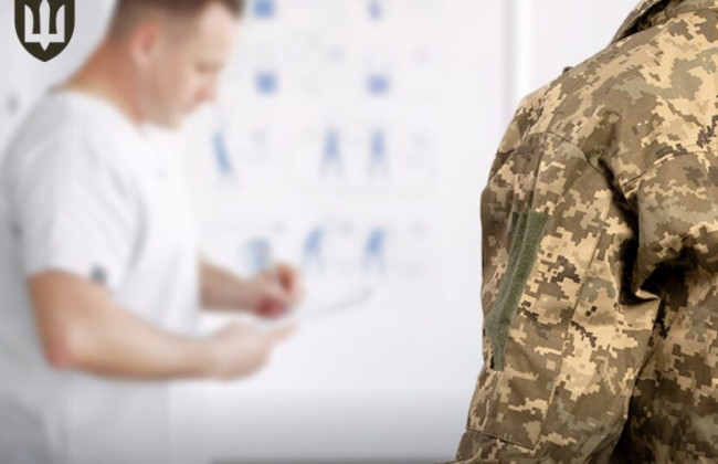 В 24 городах Украины появятся службы социального сопровождения бойцов