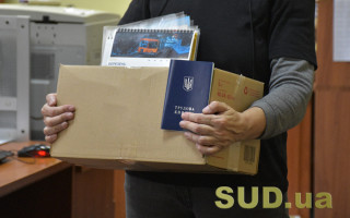 Увольнение во время военного положения — в Минюсте напомнили права и обязанности граждан