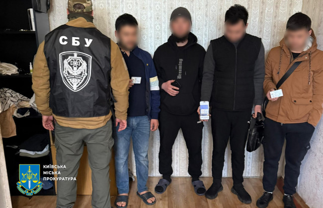 Легалізувались в Україні через шлюби за гроші – повідомлено про підозру чотирьом іноземцям