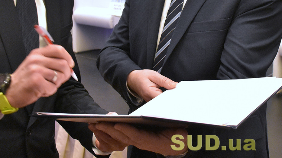 У Мін’юсті нагадали, хто може подати документи для державної реєстрації створення юридичної особи