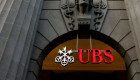 Банк UBS использует ИИ-аватары аналитиков для лучшего взаимодействия с клиентами