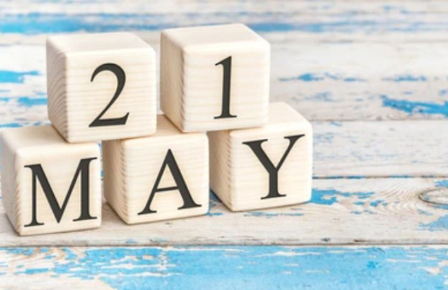 21 травня – яке сьогодні свято та головні події