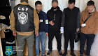 Легализовались в Украине через браки за деньги – сообщено о подозрении четырем иностранцам