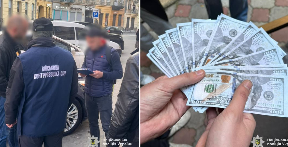 У Львові затримали адвоката, який за 2000 доларів пропонував чоловіку службу у тилових підрозділах