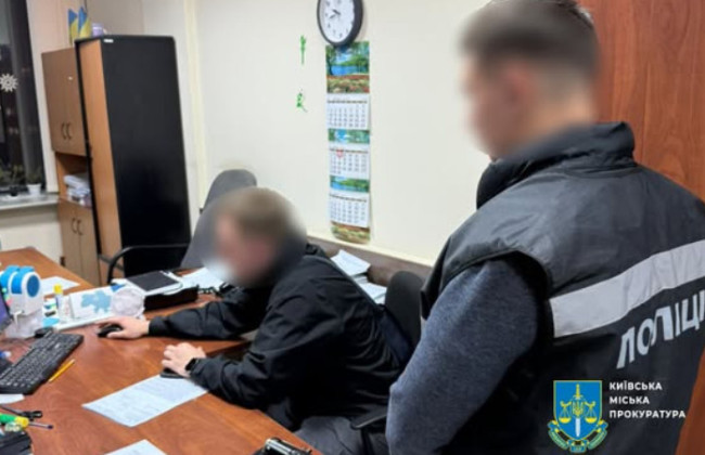 В Киеве разоблачили сотрудников налоговой, которые продавали информацию из государственных баз данных