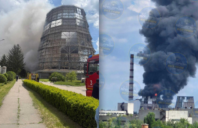 Пожар на ТЭЦ в Белой Церкви – найдены тела двух погибших