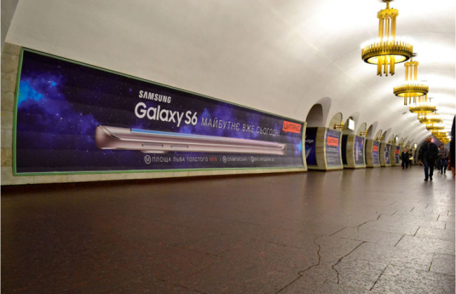 В Киеве упорядочат размещение рекламы в общественном транспорте