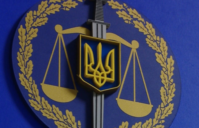 Украина планирует внедрить случайное распределение дел между прокурорами в конце 2027 года – дорожная карта