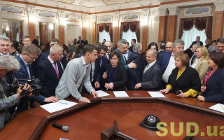 У Верховному Суді анонсували засідання Пленуму – коли відбудеться, що розглянуть