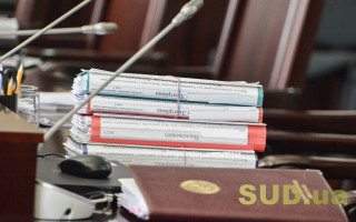 Одну суддю визнано такою, що відповідає займаній посаді — ВККС