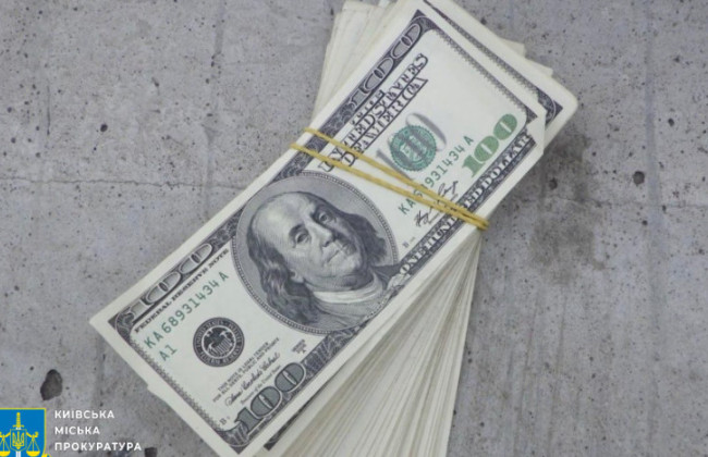 В Киеве задержали злоумышленника, который ограбил мужчину при обмене 10000 долларов