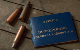 В Минобороны ответили, является ли приказ по строевой части основанием для получения статуса УБД