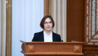 Суддя-спікерка ВП ВС Ольга Ступак розповіла про судову практику щодо розірвання шлюбу з іноземним елементом