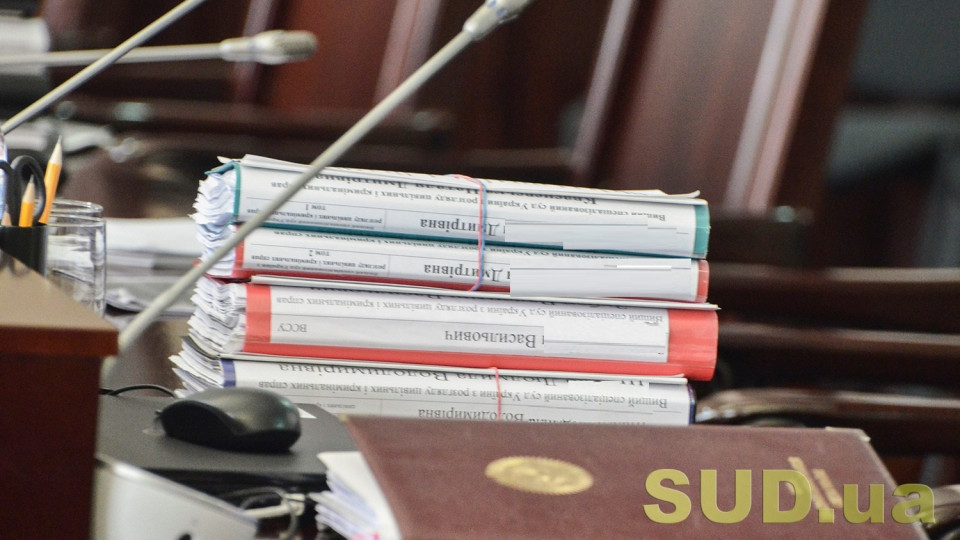 Одну суддю визнано такою, що відповідає займаній посаді — ВККС