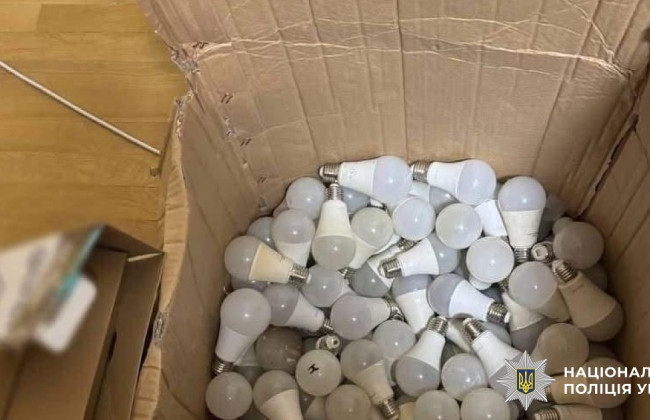 Вместо света Альфа-PVP – киевлянин придумал новый способ доставки наркотиков