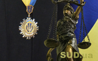 Избран председатель Чернухинского районного суда Полтавской области