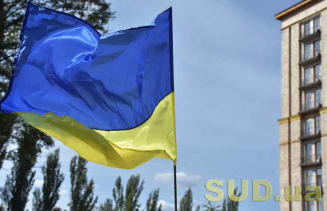 В Черкасской области суд наказал мужчину за публичное надругательство над Государственным Флагом Украины