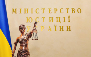 Межі повноважень Мін’юсту: Верховний Суд визначив природу контролю за реєстраційними діями нотаріуса