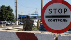 Охота на военных в СЗЧ – на Полтавщине создадут мобильные блокпосты