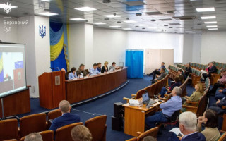 Судью Юрия Власова включили в состав судебной палаты по рассмотрению дел о защите прав интеллектуальной собственности — КХС ВС