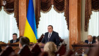 Пленум Верховного Суда предлагает отклонить законопроект о проверке судей Верховного Суда и ВАКС в течение 2 лет при участии ГРД