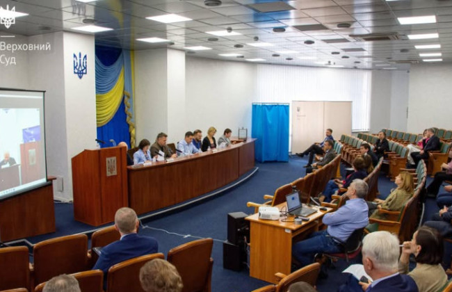 Суддю Юрія Власова ввели до складу судової палати для розгляду справ щодо захисту прав інтелектуальної власності — КГС ВС