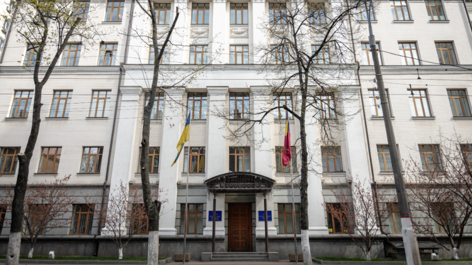 Кабмін вніс зміни до порядку подання суб’єктами первинного фінансового моніторингу Держфінмоніторингу інформації про фінансові операції