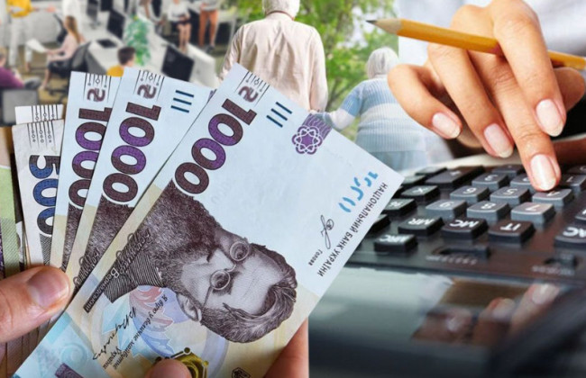 Пенсионный фонд напомнил, что рассчитать прогнозируемый размер пенсии можно онлайн