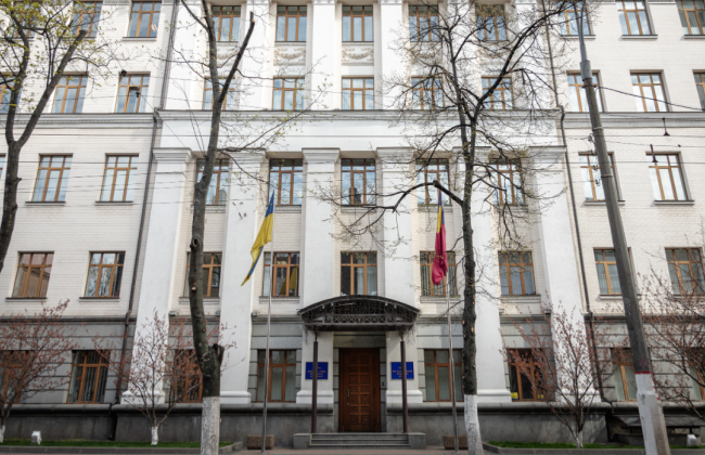 Кабмін вніс зміни до порядку подання суб’єктами первинного фінансового моніторингу Держфінмоніторингу інформації про фінансові операції