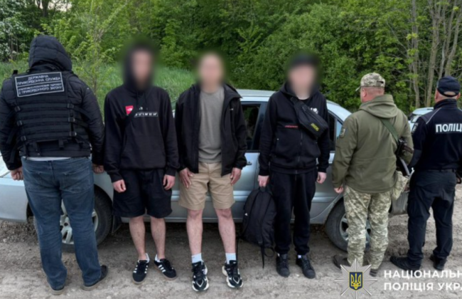 На такси до границы с Молдовой — в Одесской области 22-летний мужчина помогал военнообязанному выехать за деньги