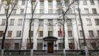 Кабмін вніс зміни до порядку подання суб’єктами первинного фінансового моніторингу Держфінмоніторингу інформації про фінансові операції
