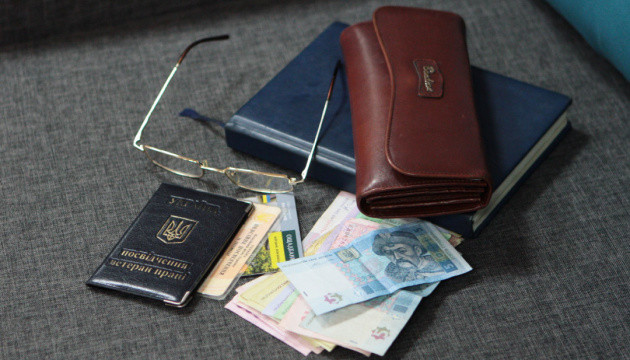 На пенсию в 50 лет — кто имеет право и при каких условиях