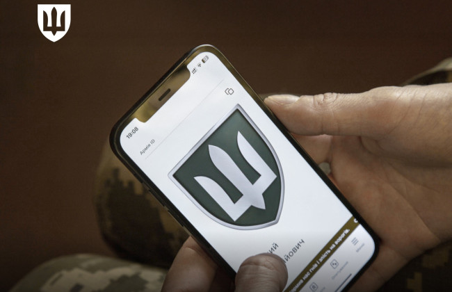 В Україні запустили опитування для військовослужбовців щодо бар’єрів під час служби