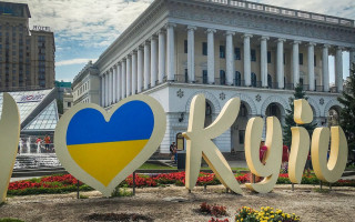 Киев отмечает День города — что еще празднуют 25 мая