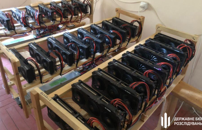 АРМА продаст арестованное оборудование для майнинга криптовалют, изъятое у предприятия «Леса Украины»