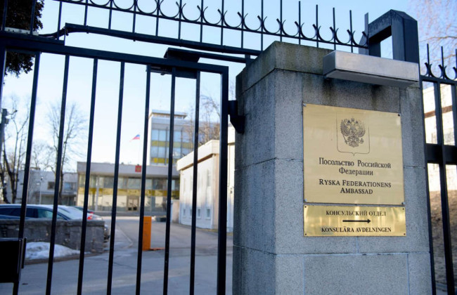 Дрон-атака на російське посольство в Стокгольмі – «зброєю» стала банка з фарбою