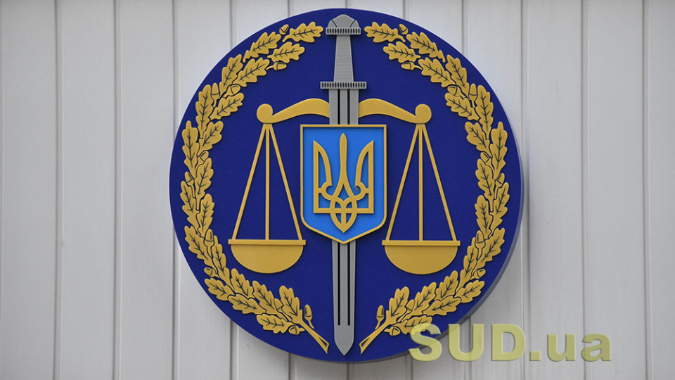 Отримав дрова — і передав фірмі: на Сумщині ексдиректора медзакладу підозрюють у розтраті благодійної допомоги