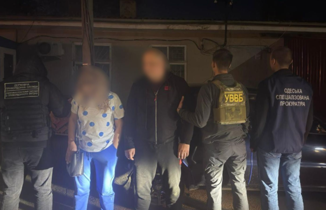 В Одесской области женщина пыталась организовать побег уклониста через взятку пограничнику в размере $3000