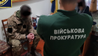 Действительно ли есть запрос и от кого — вопрос восстановления военных судов вызвал дискуссию на Пленуме Верховного Суда