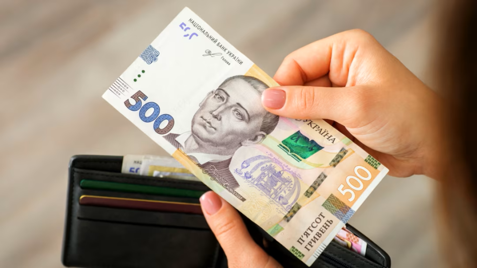 Более 500 грн надбавки к пенсии: кто сможет получить доплату
