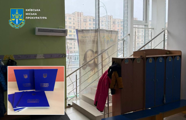 В детсаду, где травмировался ребенок, обнаружили поддельные медицинские книжки у воспитателей и директора