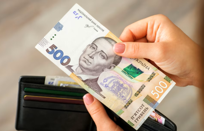 Более 500 грн надбавки к пенсии: кто сможет получить доплату