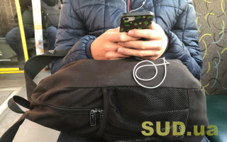 В Україні запрацювала нова гаряча лінія Центру оцінювання функціонального стану людини